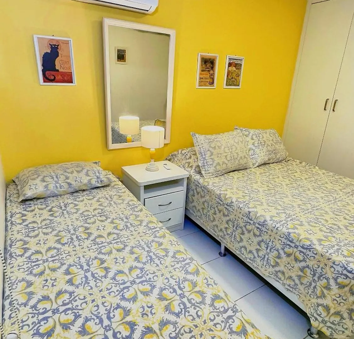 Vacation House Geriba Armacao dos Buzios 0*,